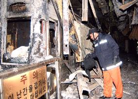 (5)S. Korea subway fire kills passengers